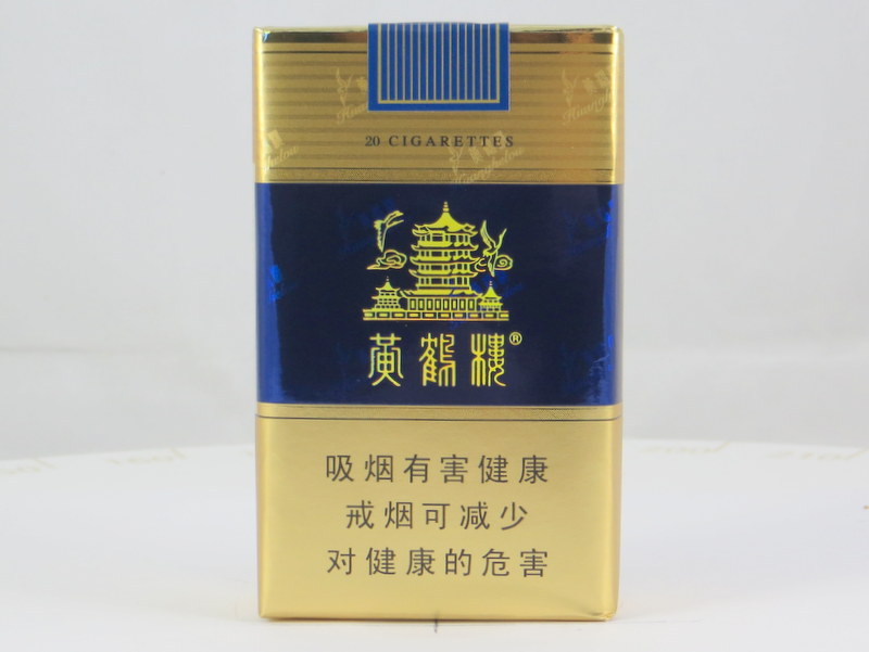 Yellow Crane Tower (soft blue)  （黄鹤楼  软蓝）