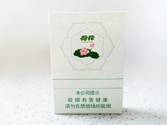 Middle branch lotus （中支荷花）