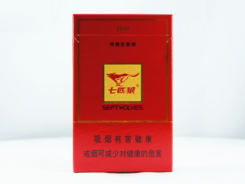 Septwolves (red hard)  （七匹狼  红硬）