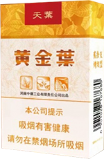 Medium Golden Leaf (Tianfu)   （中支黄金叶  天福)