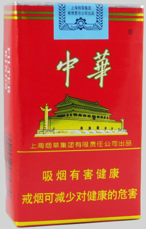 China (soft)   （中华  软）