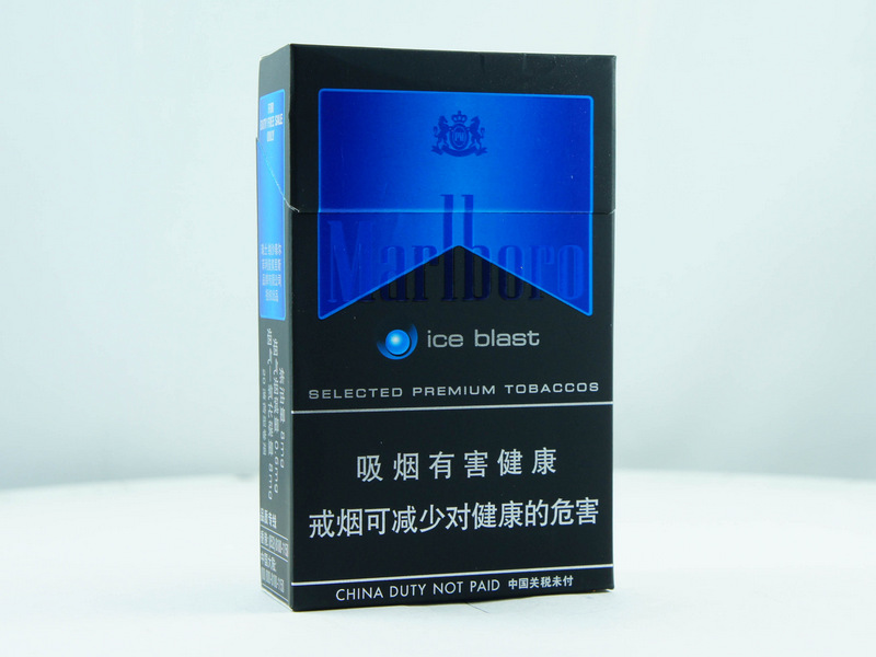 Black Ice Marlboro （黑冰万宝）