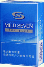 Japanese Blue Seven Stars  （日本蓝七星）