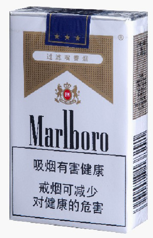 Marlboro soft white  （万宝路软白）