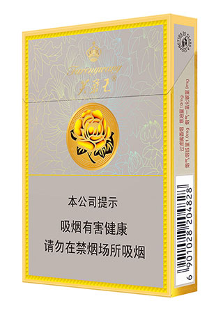 Furongwang Medium Hard  （芙蓉王 硬中支）
